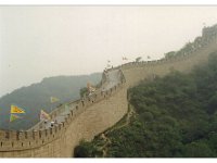 2001 06 j40 Great Wall
