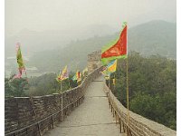 2001 06 j42 Great Wall