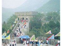 2001 06 j79 Great Wall