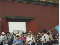 2001 06 h28 Forbidden City - Bejing