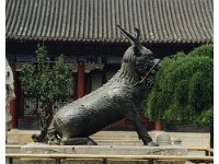2001 06 i10 Forbidden City - Beijing