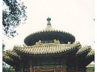 2001 06 i72 Forbidden City - Beijing