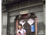 2001 06 c12 Hutong