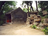 2001 06 c20 General's Palace-Guard House-Hutong - Beijing