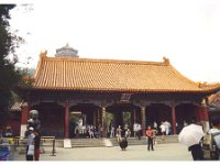 2001 06 i84 Summer Palace - Beijing