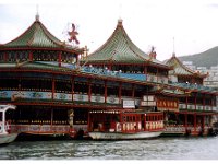 2001 07 n02 Floating Restaurent - Hong Kong