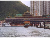 2001 07 n13 Aberdeen Harbor - Hong Kong