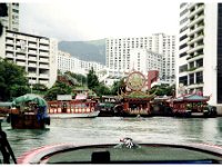 2001 07 n16 Aberdeen Harbor - Hong Kong