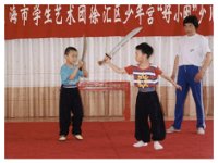 2001 06 n02 Childrens Palace - Shanghai