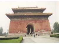 2001 06 i99a Sacred Way - Ming Tombs