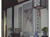 Suzhou - Residence and Gardens