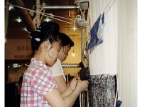 2001 06 B97a Carpet Factory - Xian