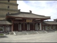 2001 06 l07  Wild Goose Pagoda - Xian