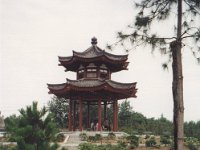 2001 06 l12 Wild Goose Pagoda - Xian