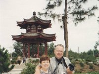 2001 06 l13 Betty & Darrel - Wild Goose Pagoda - Xian