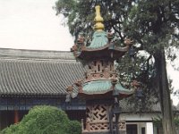 2001 06 l14  Wild Goose Pagoda - Xian : Betty Hagberg,Darrel Hagberg