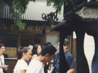 2001 06 l16 Wild Goose Pagoda - Xian