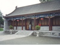 2001 06 l19 Wild Goose Pagoda - Xian