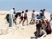 1992071071 Darrel-Betty-Darla Hagberg - Egypt Vacation