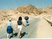 1992071283 Darrel-Betty-Darla Hagberg - Egypt Vacation