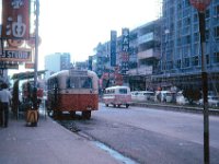 1966081412 Island City -  New Territories - Hong Kong