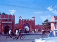 Copy of 1965 06 127 Gate -  Jaipur - India