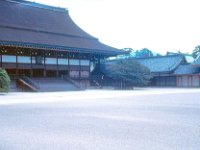 1966081634 Imperial Palace - Kyoto - Japan