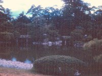 1966081635 Japanese Garden - Kyoto - Japan