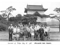 1966081711a 4x6 Betty McLaughlin - Barb Mann -Tokyo - Japan