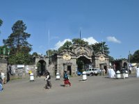 2012094560 Ethnological Museun - Addis Ababa Ethiopia Sep 25