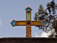 2012094689 Saint George Cathedral - Addis Ababa Ethiopia Sep 25