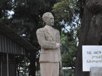 2012095233 National Museum - Addis Ababa - Ethiopia