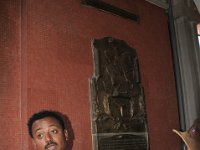 2012095274 Trinity Cathedral - Addis Ababa - Ethiopia