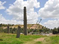 2012096811 Stelae Park - Axum - Ethiopia - Oct 01
