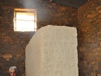 2012096860 Ezana Inscription Stone - Axum - Ethiopia - Oct 01