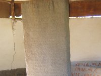 2012096866 Ezana Inscription Stone - Axum - Ethiopia - Oct 01