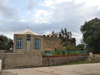 2012096912 Monastic Church Complex of Saint Mary of Zion - Axum - Ethioipia - Oct 01