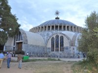 2012096978 Monastic Church Complex of Saint Mary of Zion - Axum - Ethioipia - Oct 01