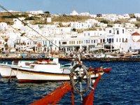 1991001078 Darrel-Betty-Darla Hagberg - Greece Vacation