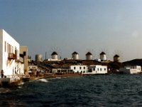 1991001087 Darrel-Betty-Darla Hagberg - Greece Vacation