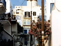1991001088 Darrel-Betty-Darla Hagberg - Greece Vacation