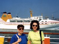 1991001057 Darrel-Betty-Darla Hagberg - Greece Vacation