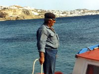 1991001067 Darrel-Betty-Darla Hagberg - Greece Vacation