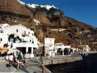 1991001237 Darrel-Betty-Darla Hagberg - Greece Vacation