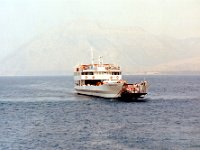 1991001360 Darrel-Betty-Darla Hagberg - Greece Vacation