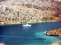 1991001371 Darrel-Betty-Darla Hagberg - Greece Vacation