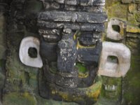 2011023782 Tikal - Guatemala