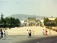 1990072490 Fes, Morocco (July 26, 1990)