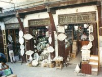 1990072502 Fes, Morocco (July 26, 1990)
