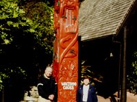 200502058 Waitomo, New Zealand (February 24, 2005)